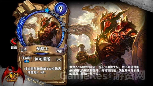 图7.jpg