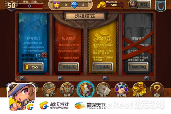 图三.jpg