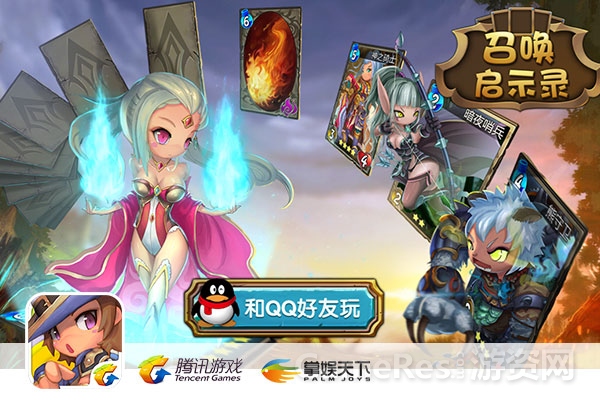 图二.jpg