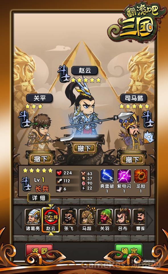 图片2.jpg