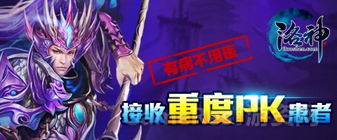 前线网-480X200.jpg
