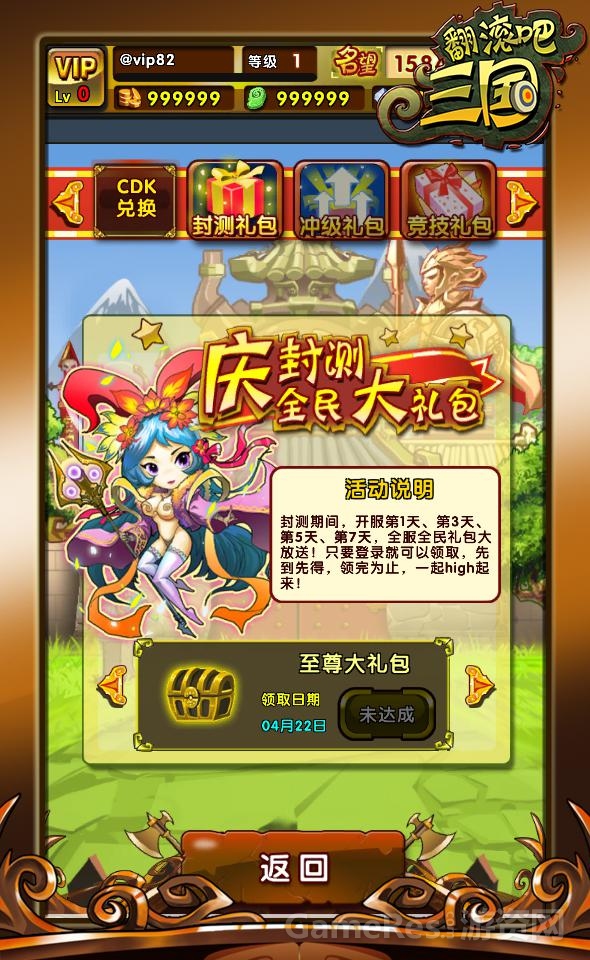 图片2.jpg