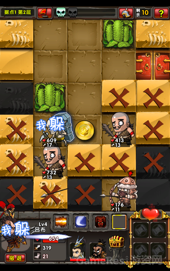 图片3.png