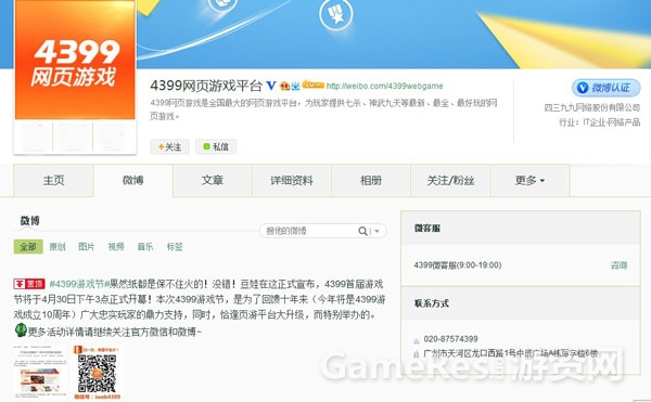 图01.jpg