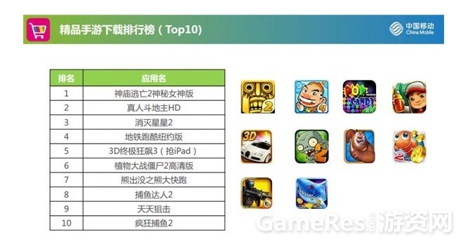 图2.jpg