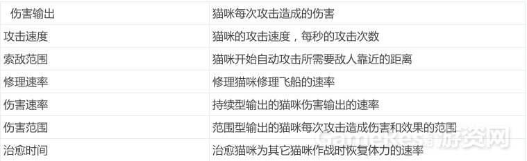 QQ20140430-4.jpg