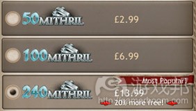 bonus-calculation_hobbitfrom-gamasutra.jpg