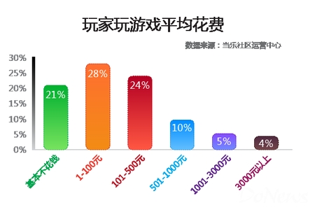 26168724.png.450.jpg