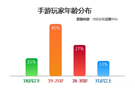 53916815.png.450.jpg