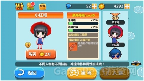 图4.jpg