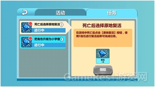 图6.jpg