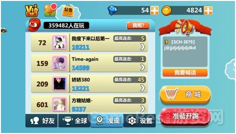 图7.jpg