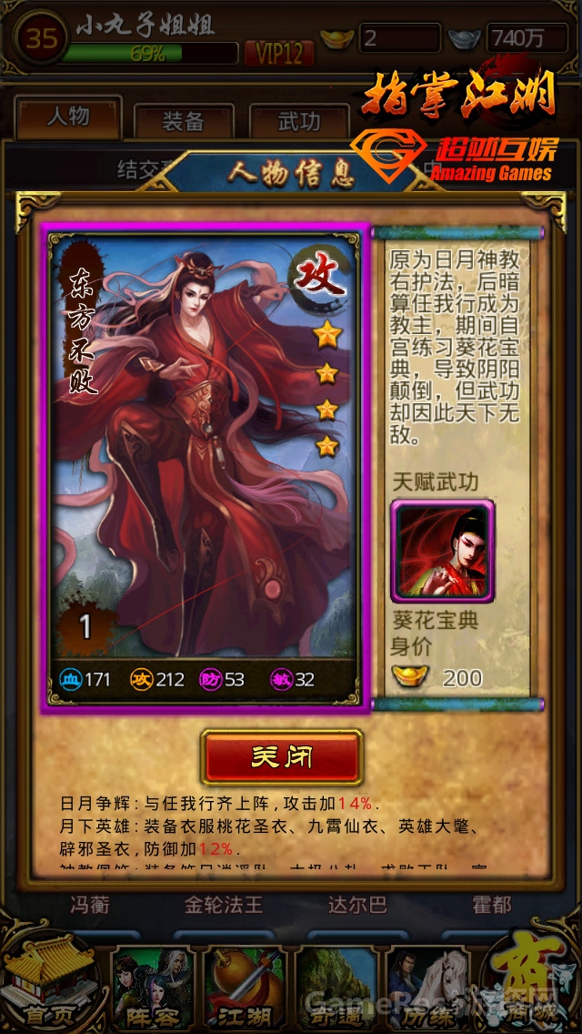 图2.jpg
