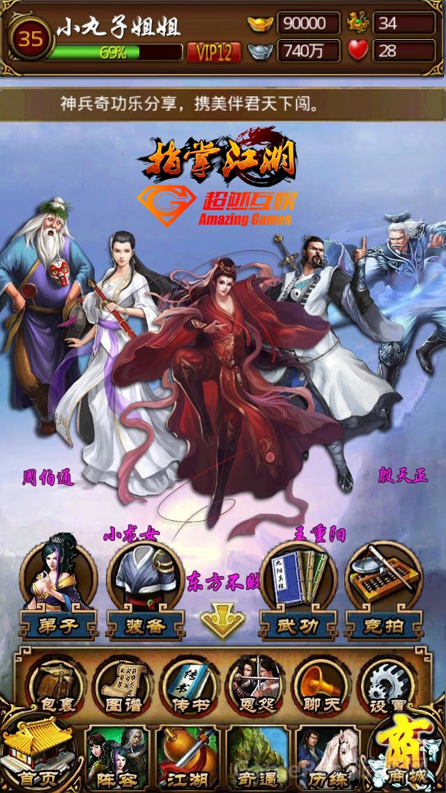 图3.jpg