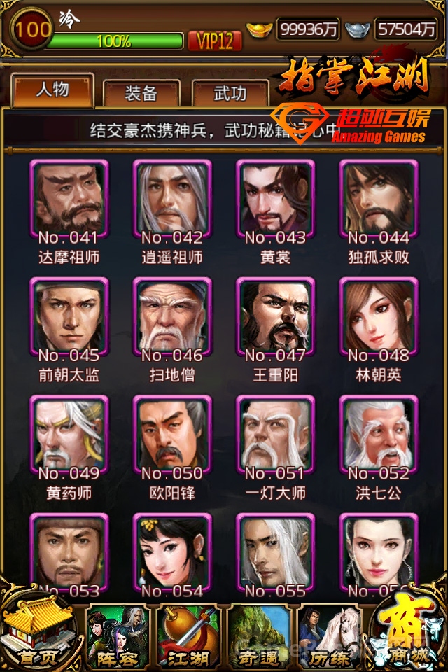 图4.jpg