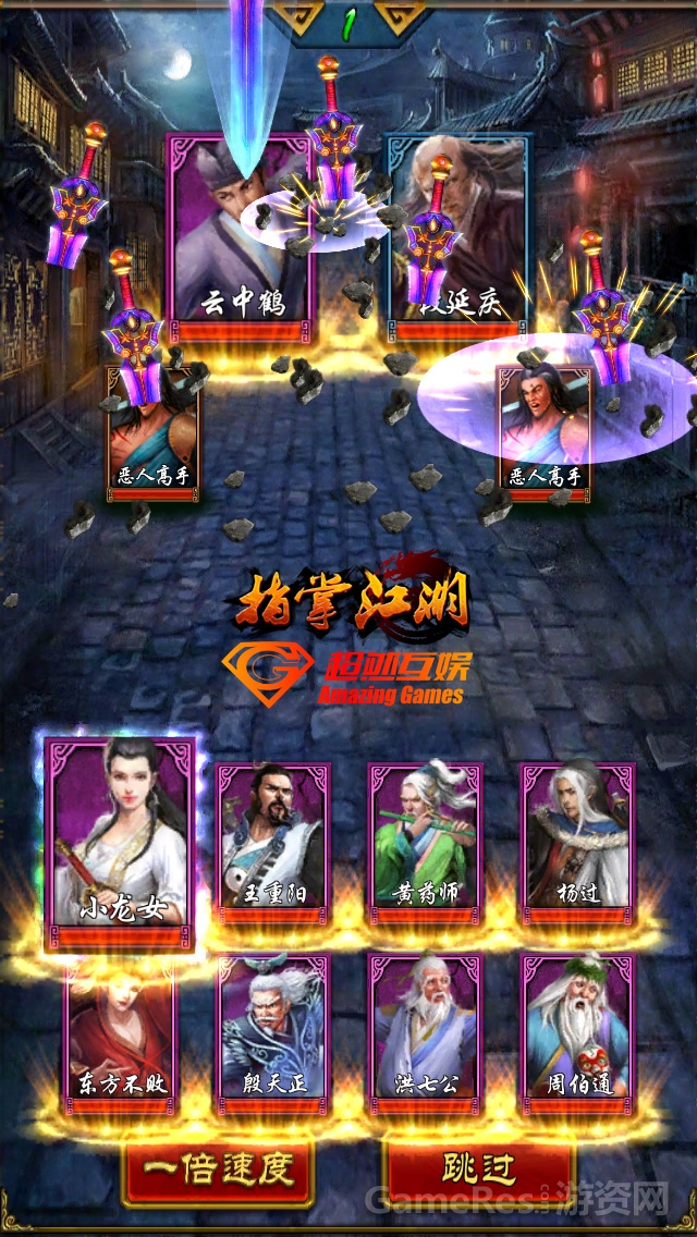 图6.jpg