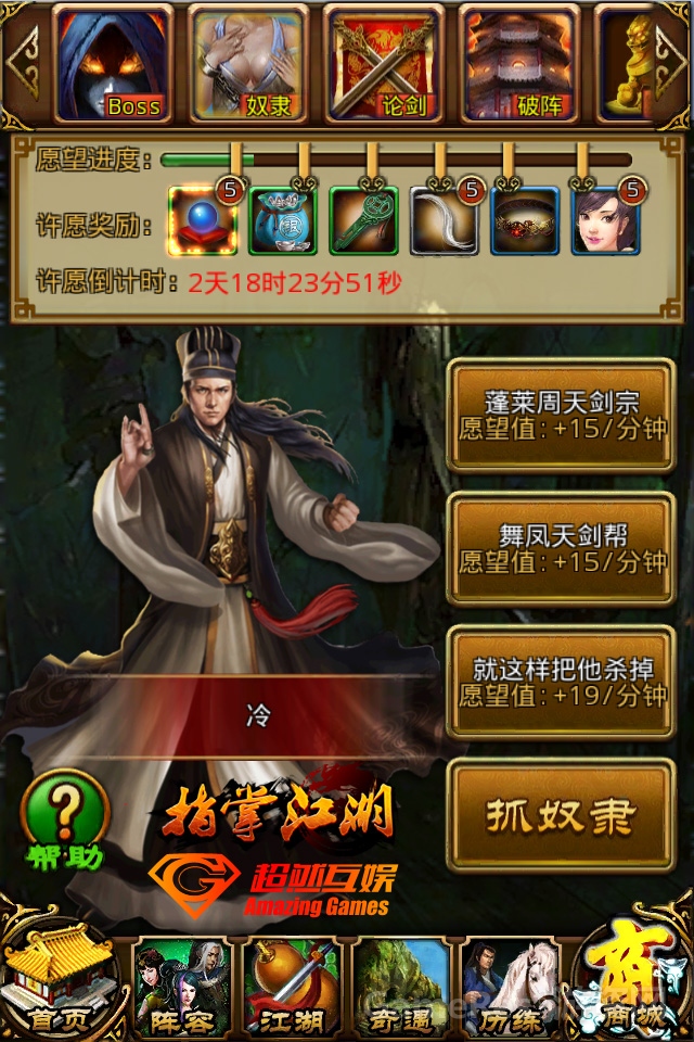 图7.jpg
