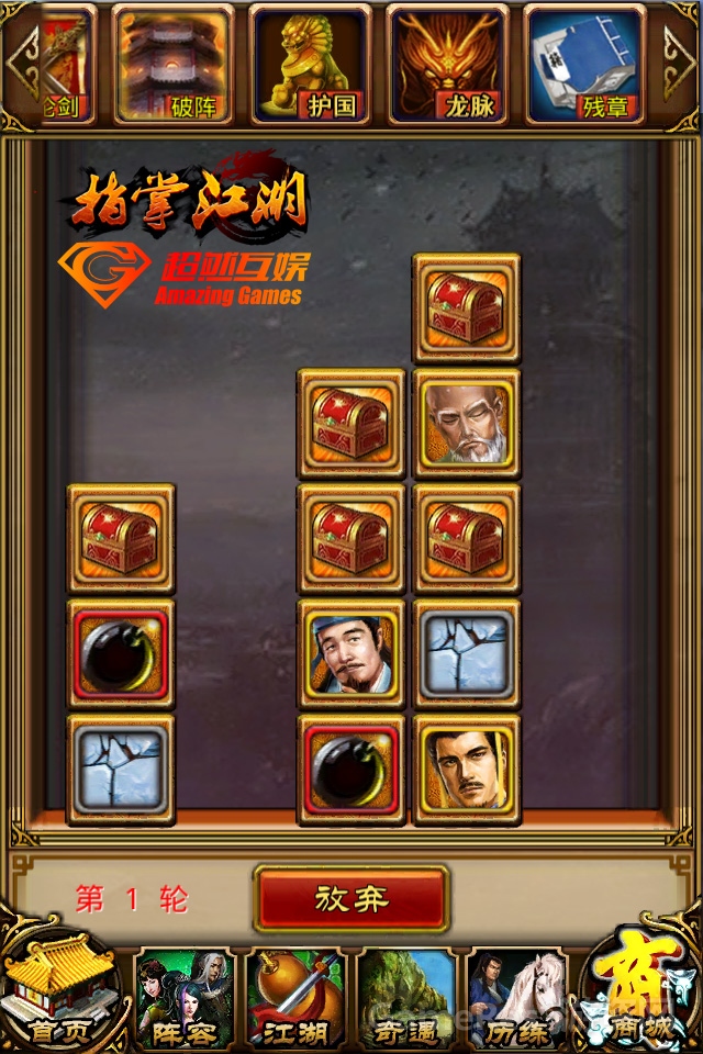 图8.jpg