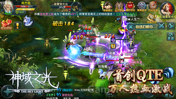 图3.png