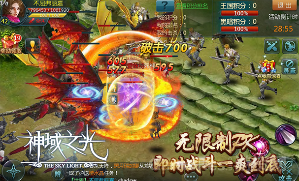 图4.png