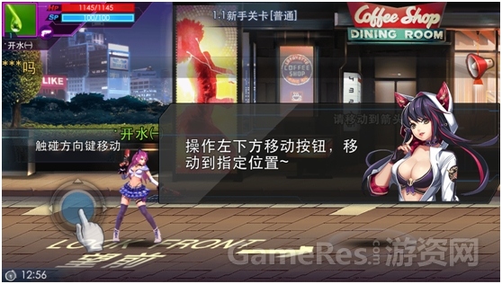 图三.jpg