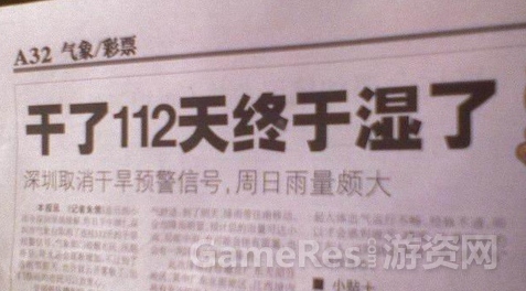 图3：这是一个好标题.png.jpg