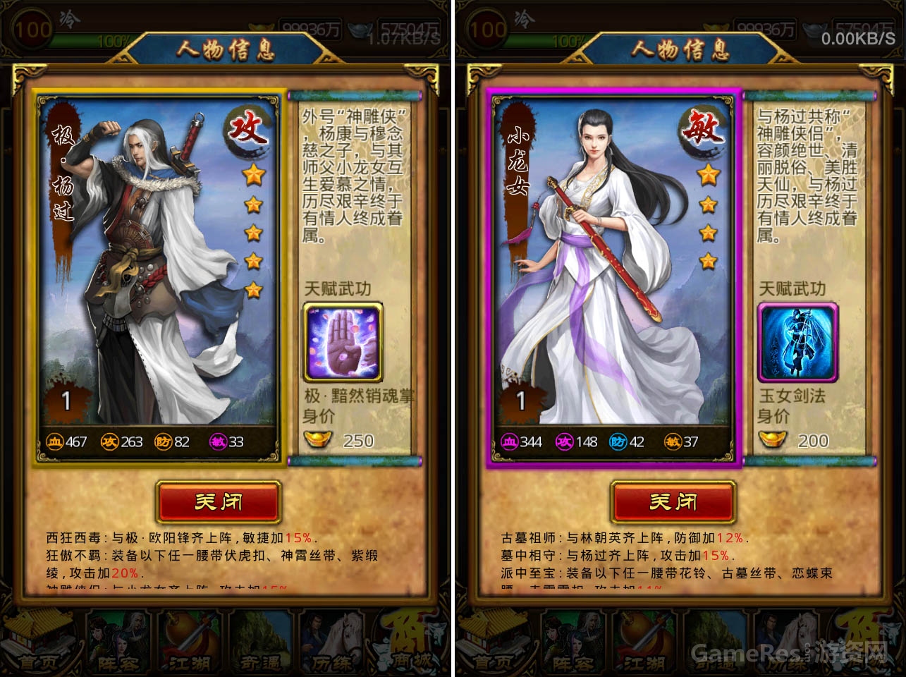 图7.jpg