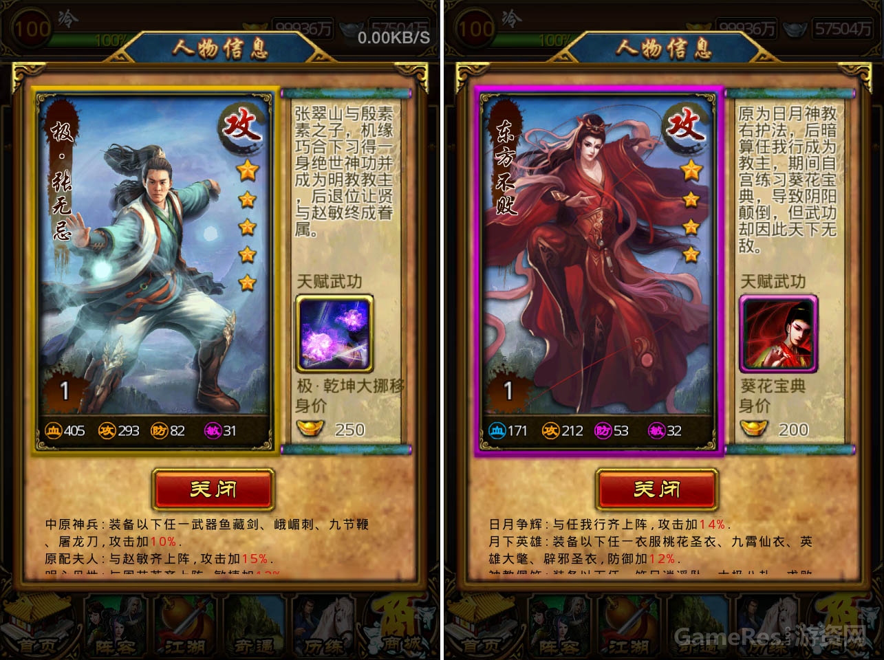 图8.jpg