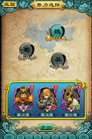 2.gif