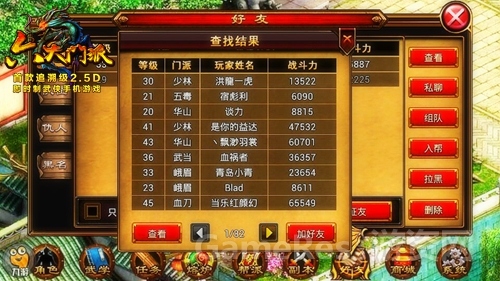 图3.jpg