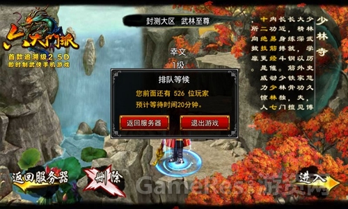 图4.jpg