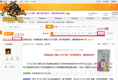 图5.jpg