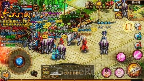 图2.jpg