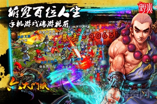 图4.jpg