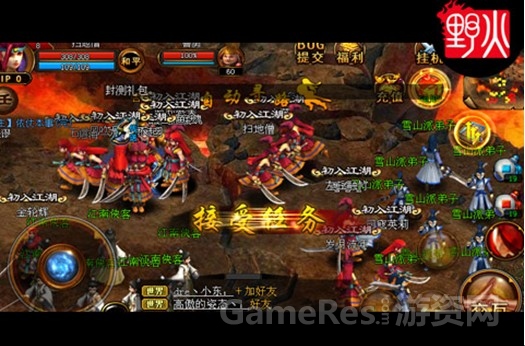 图2.jpg