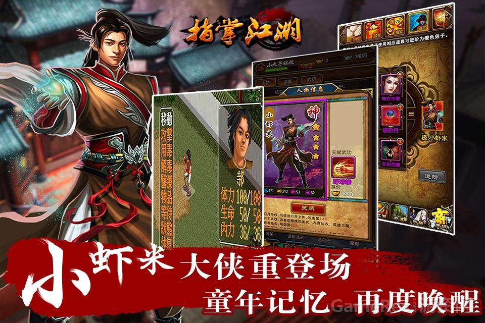 图3.jpg