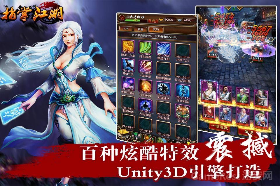 图6.jpg