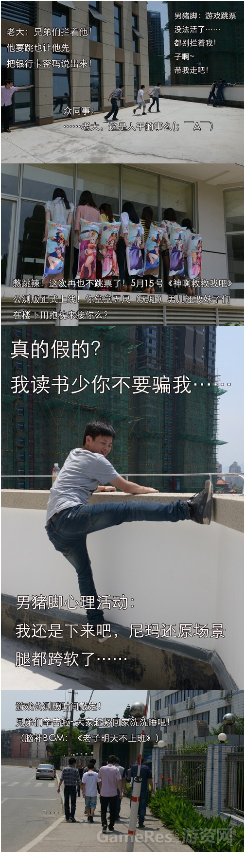 图5.jpg