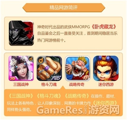 c60c9f86cd1fbb2b50d9ef50f6457593.jpg