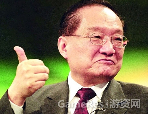 jinyong.jpg