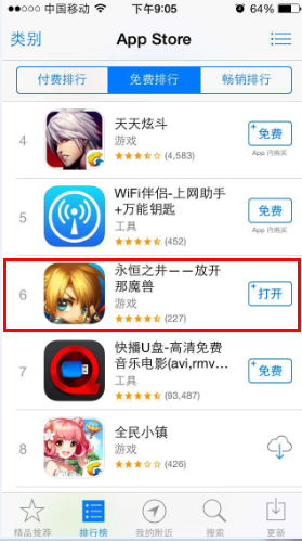 图1.png