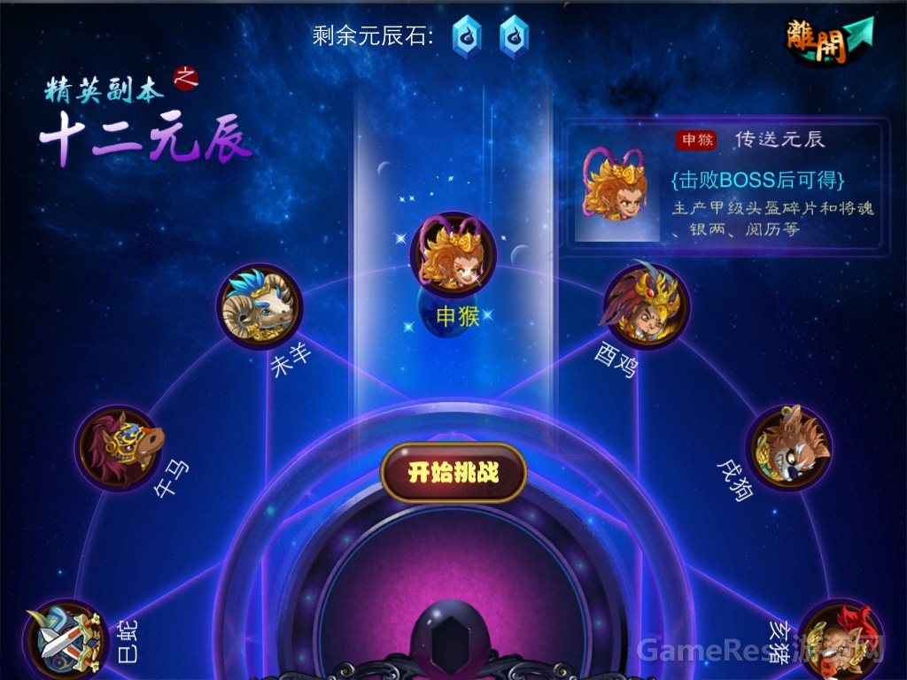 图7.jpg
