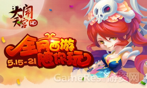 图5.jpg