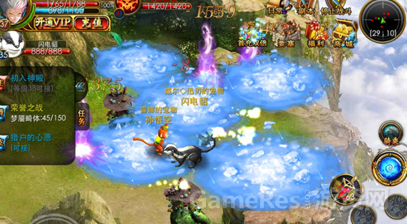 图2.png