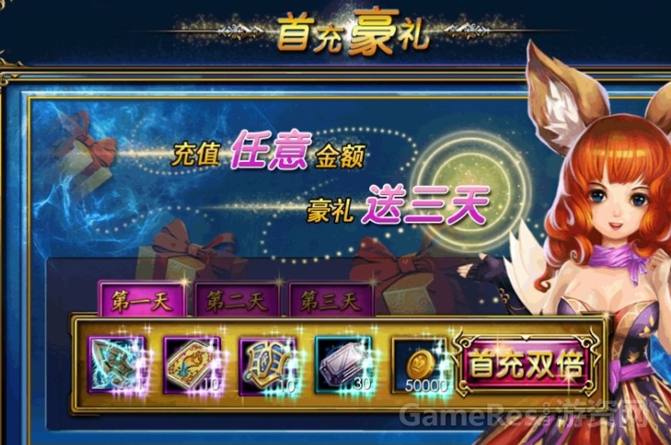图3.jpg
