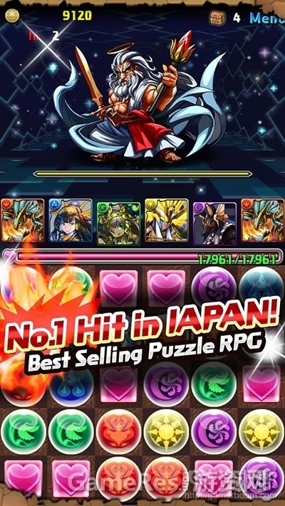 Puzzle-Dragonsfrom-play.google.com_1.jpg