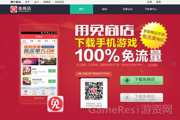 图3.jpg