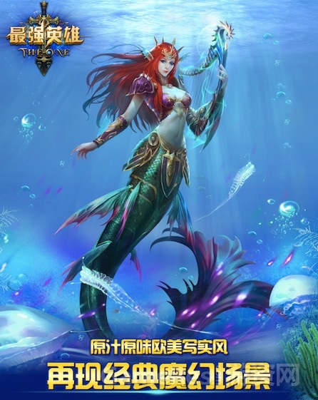 QQ20140519-2.jpg