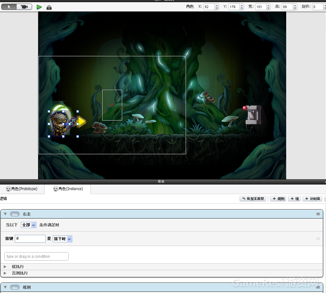 kkcapture 2014-05-03 20-51-23 副本.png