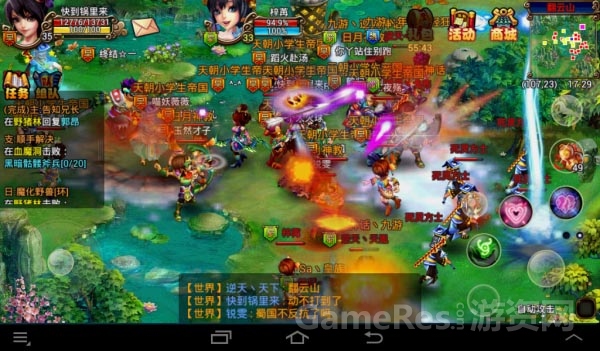 图4 九姑娘OL.jpg
